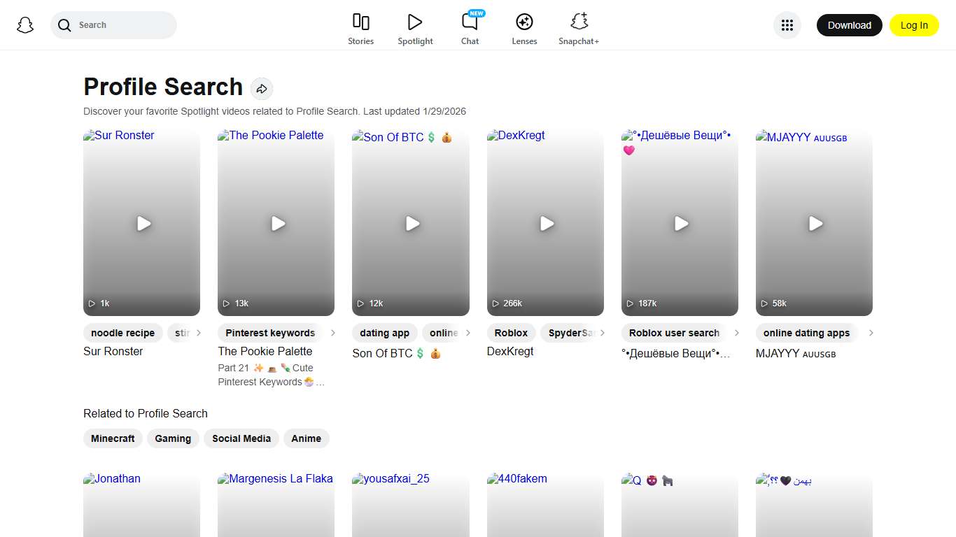 Profile Search Videos